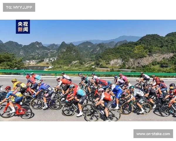 环广西赛全程1043公里多样赛段展现速度与爬坡激情