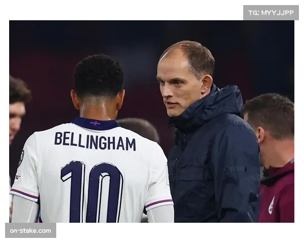 战术板：图赫尔如何布置，以限制皇马由贝林厄姆发起的转换进攻